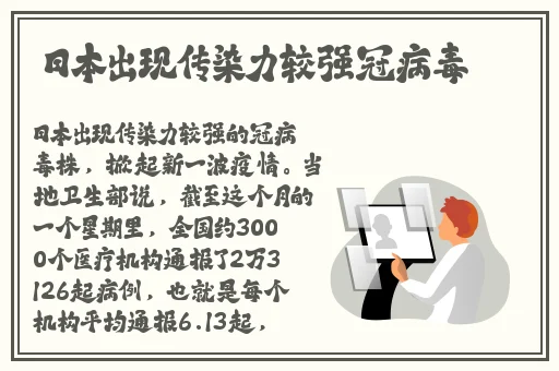 国精产品一二三线999